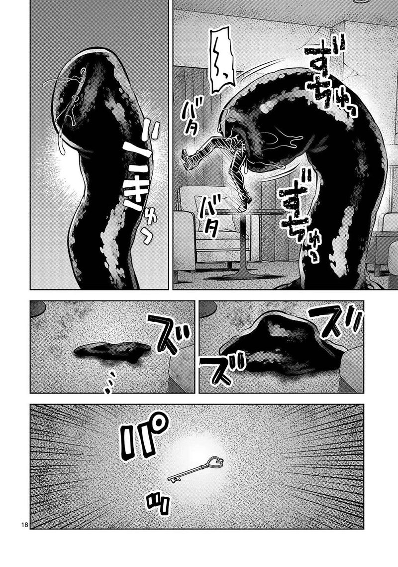 Deatte Hitotsuki De Zecchou Jorei 51 18