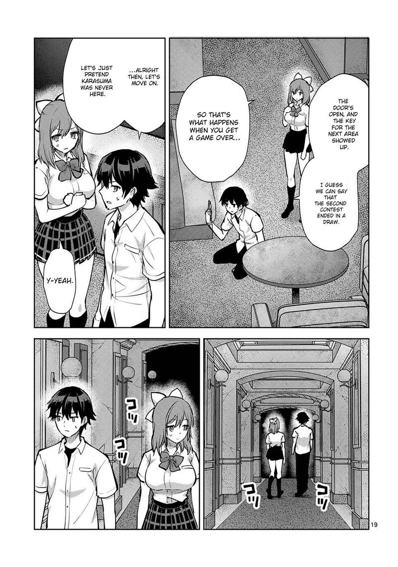 Deatte Hitotsuki De Zecchou Jorei 51 19