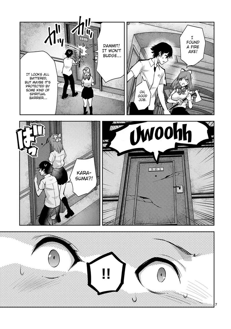 Deatte Hitotsuki De Zecchou Jorei 51 7
