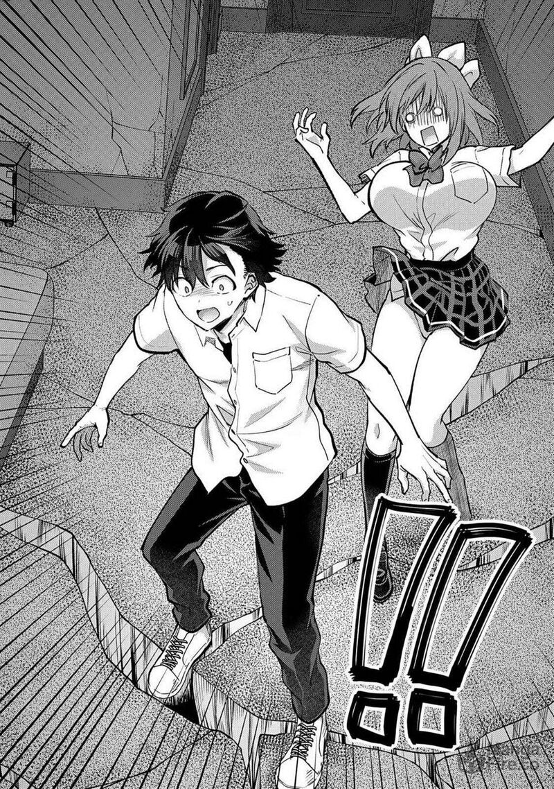 Deatte Hitotsuki De Zecchou Jorei 52 18
