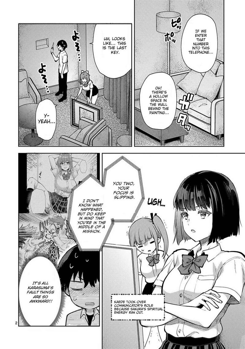 Deatte Hitotsuki De Zecchou Jorei 52 2