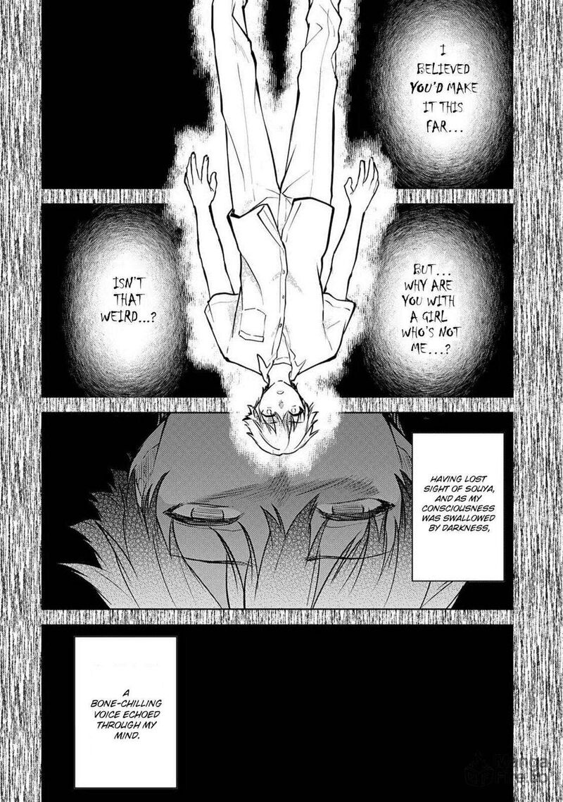 Deatte Hitotsuki De Zecchou Jorei 52 20