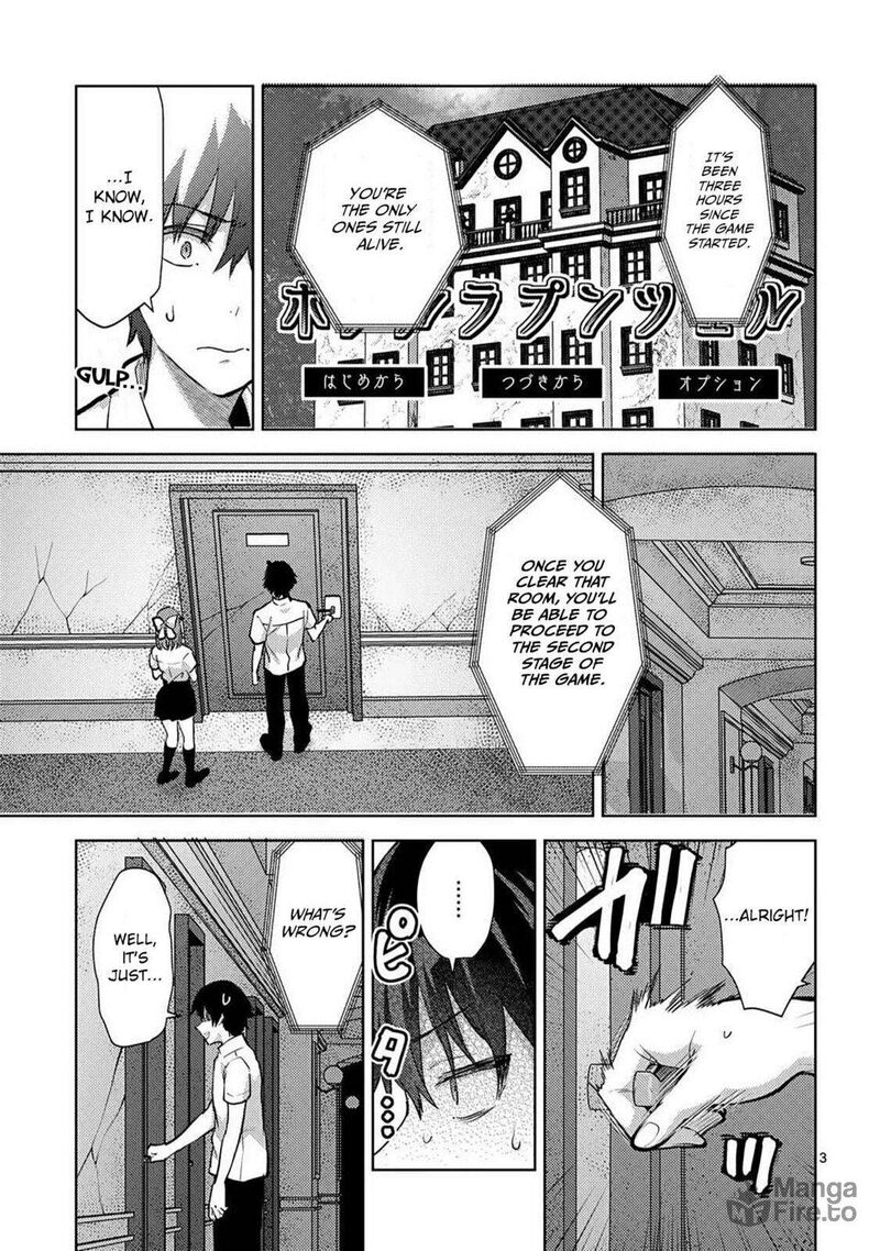 Deatte Hitotsuki De Zecchou Jorei 52 3