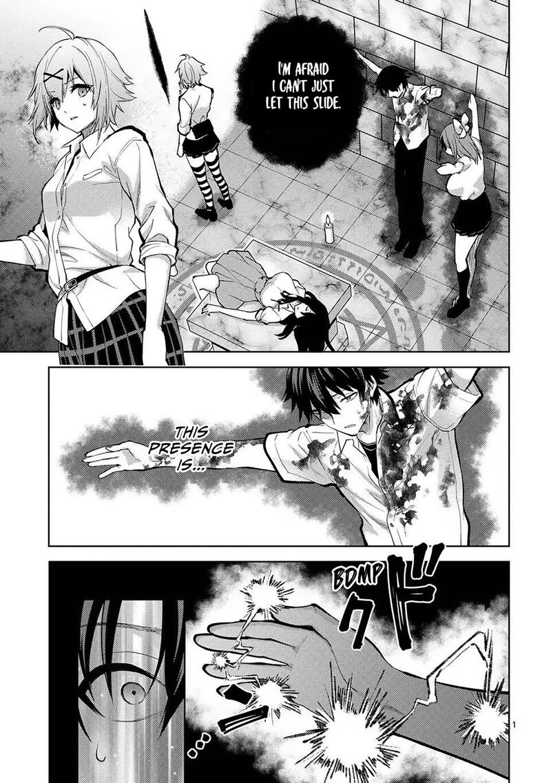 Deatte Hitotsuki De Zecchou Jorei 58 1