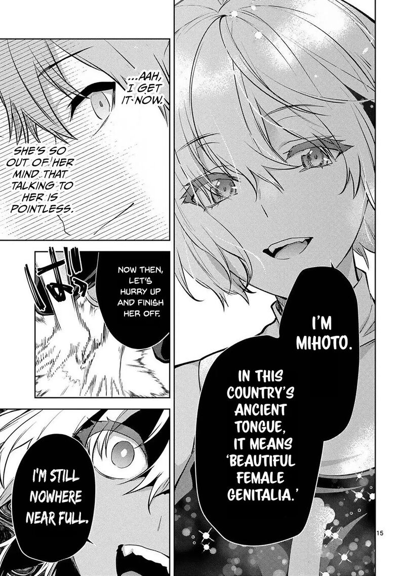 Deatte Hitotsuki De Zecchou Jorei 58 15