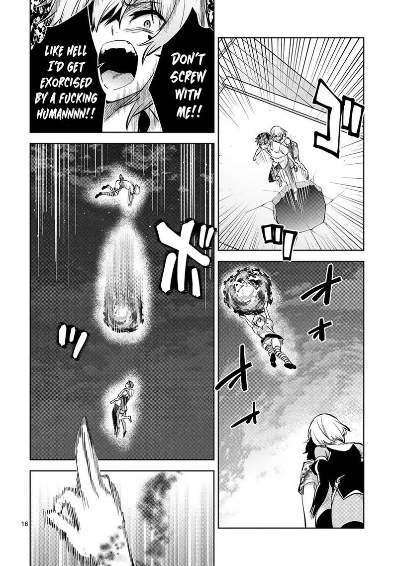 Deatte Hitotsuki De Zecchou Jorei 58 16