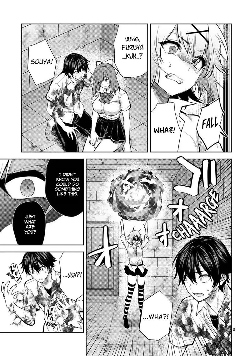 Deatte Hitotsuki De Zecchou Jorei 58 3