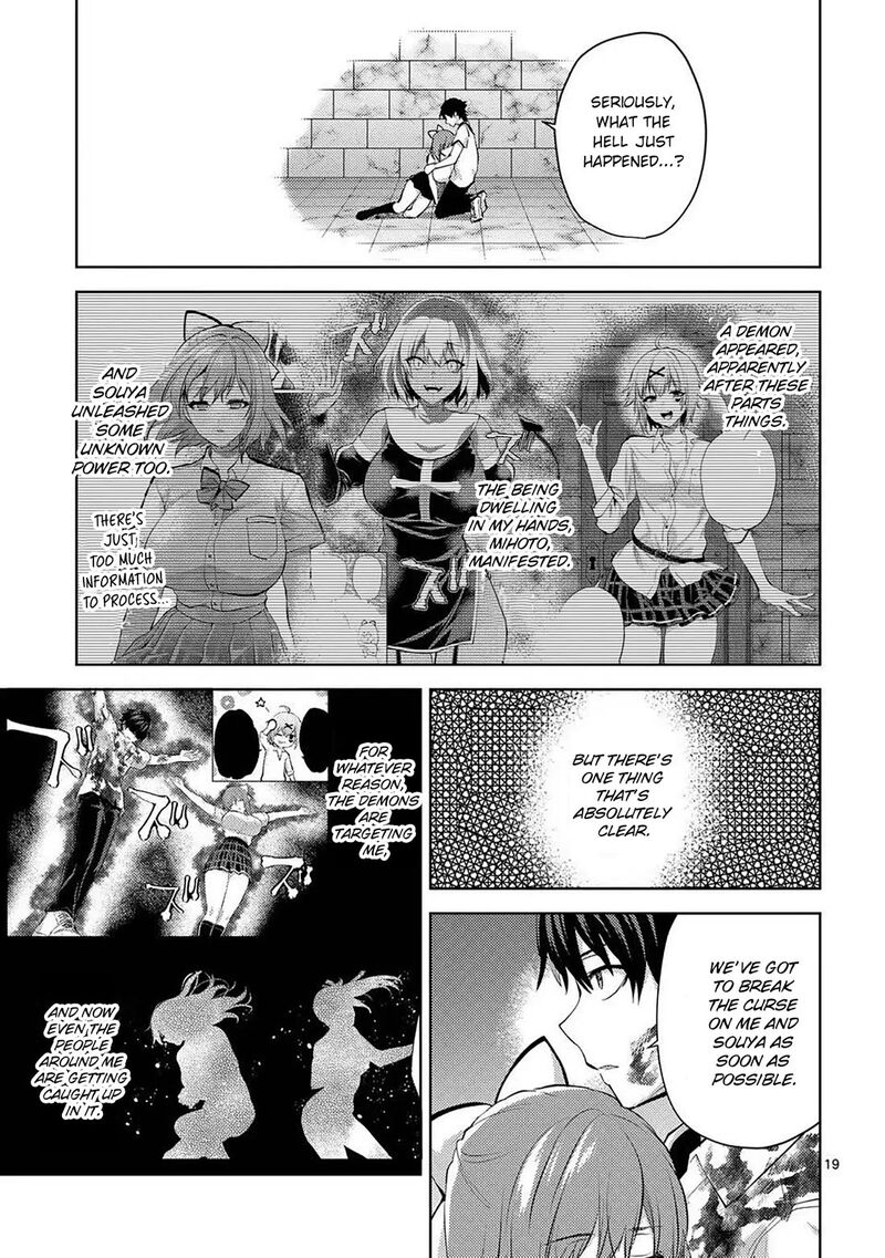 Deatte Hitotsuki De Zecchou Jorei 59 19