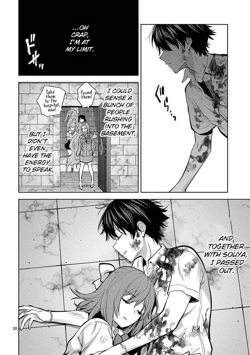 Deatte Hitotsuki De Zecchou Jorei 59 20