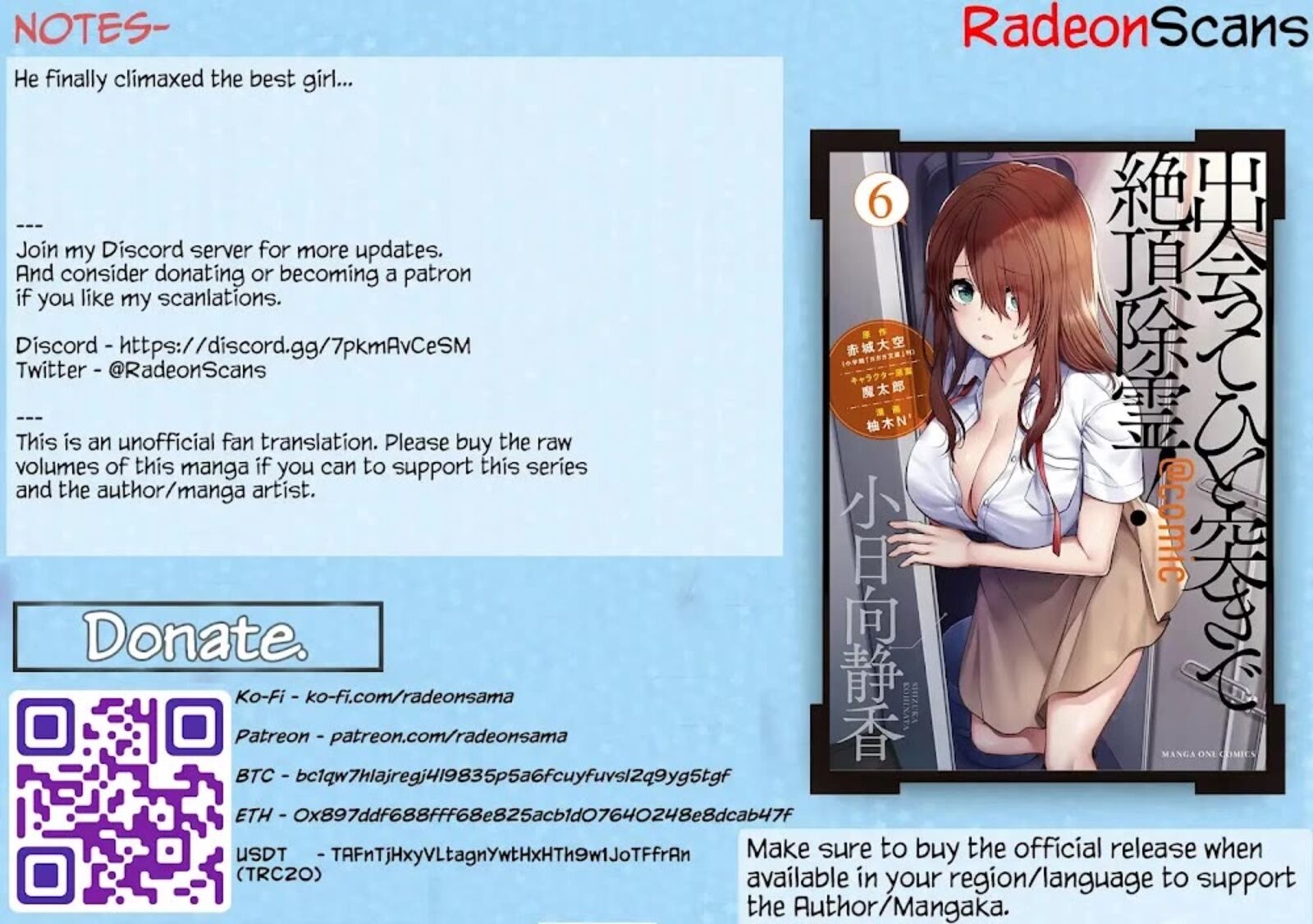 Deatte Hitotsuki De Zecchou Jorei 59 21