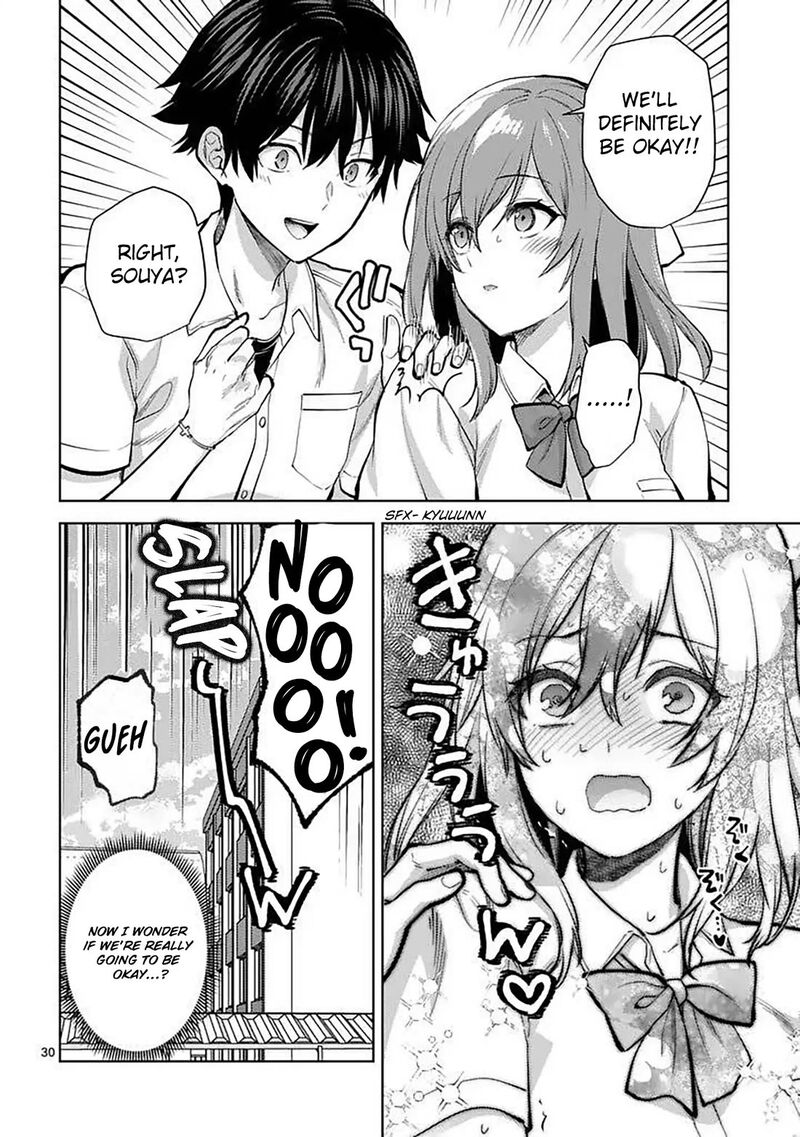 Deatte Hitotsuki De Zecchou Jorei 60 30