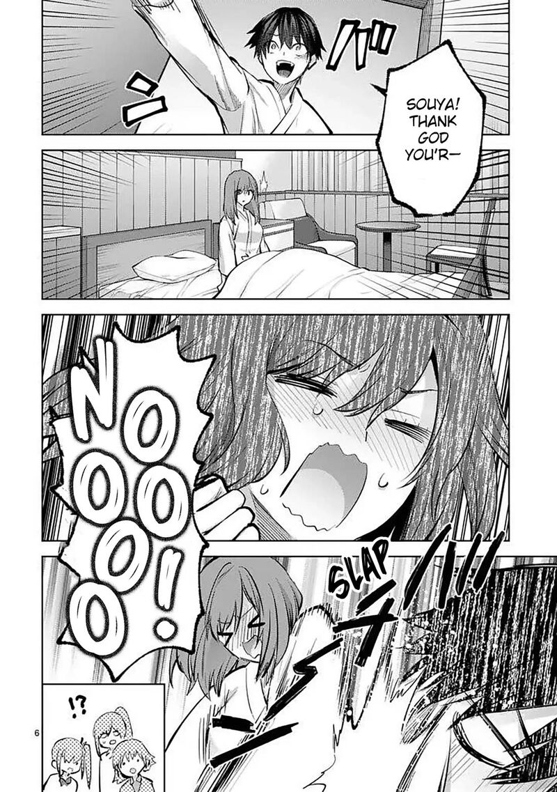 Deatte Hitotsuki De Zecchou Jorei 60 6