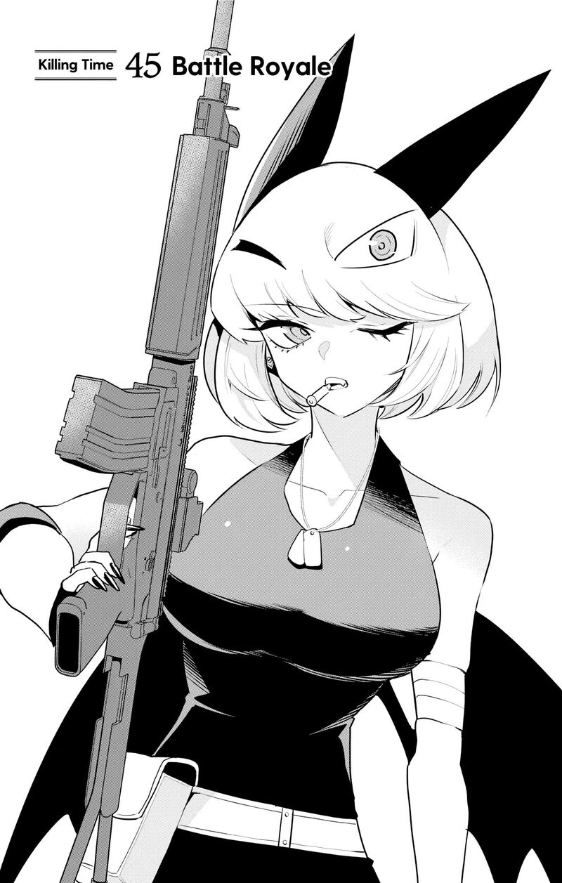 Debby The Corsifa Wa Makezugirai 45 1