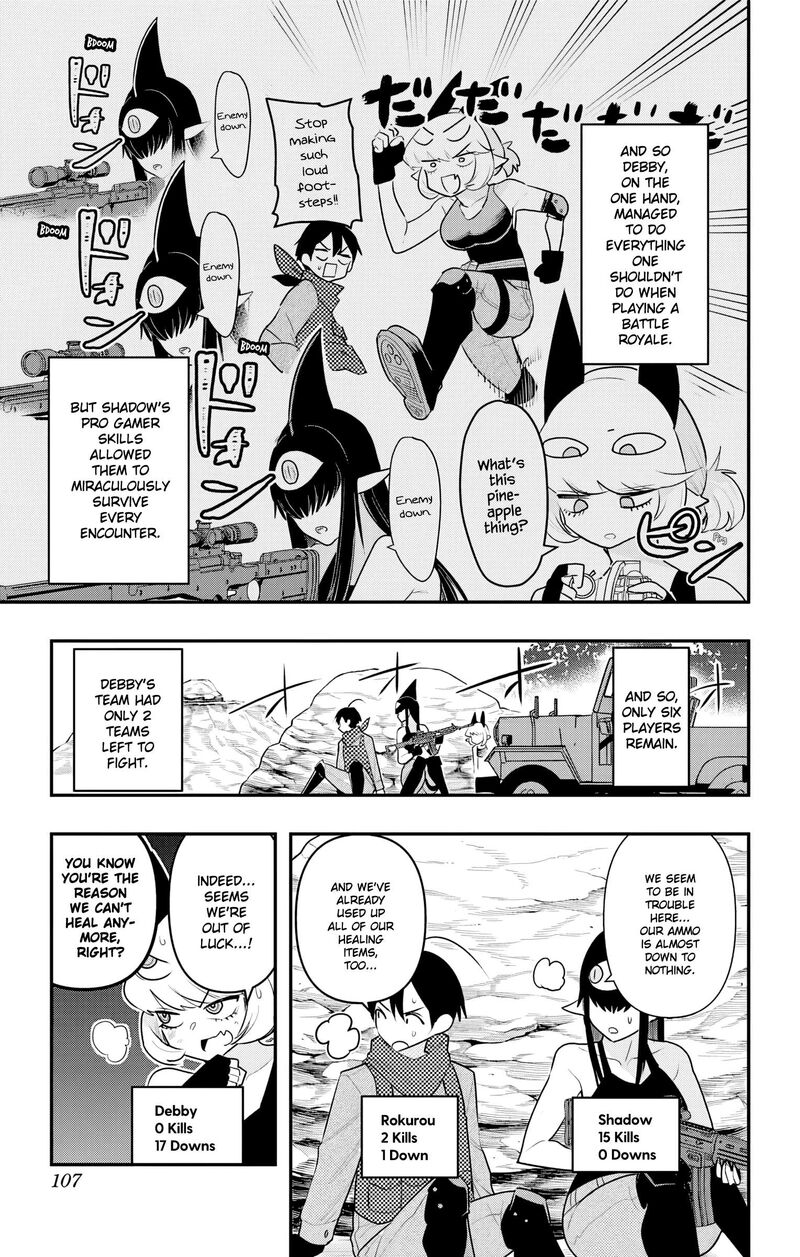 Debby The Corsifa Wa Makezugirai 45 11