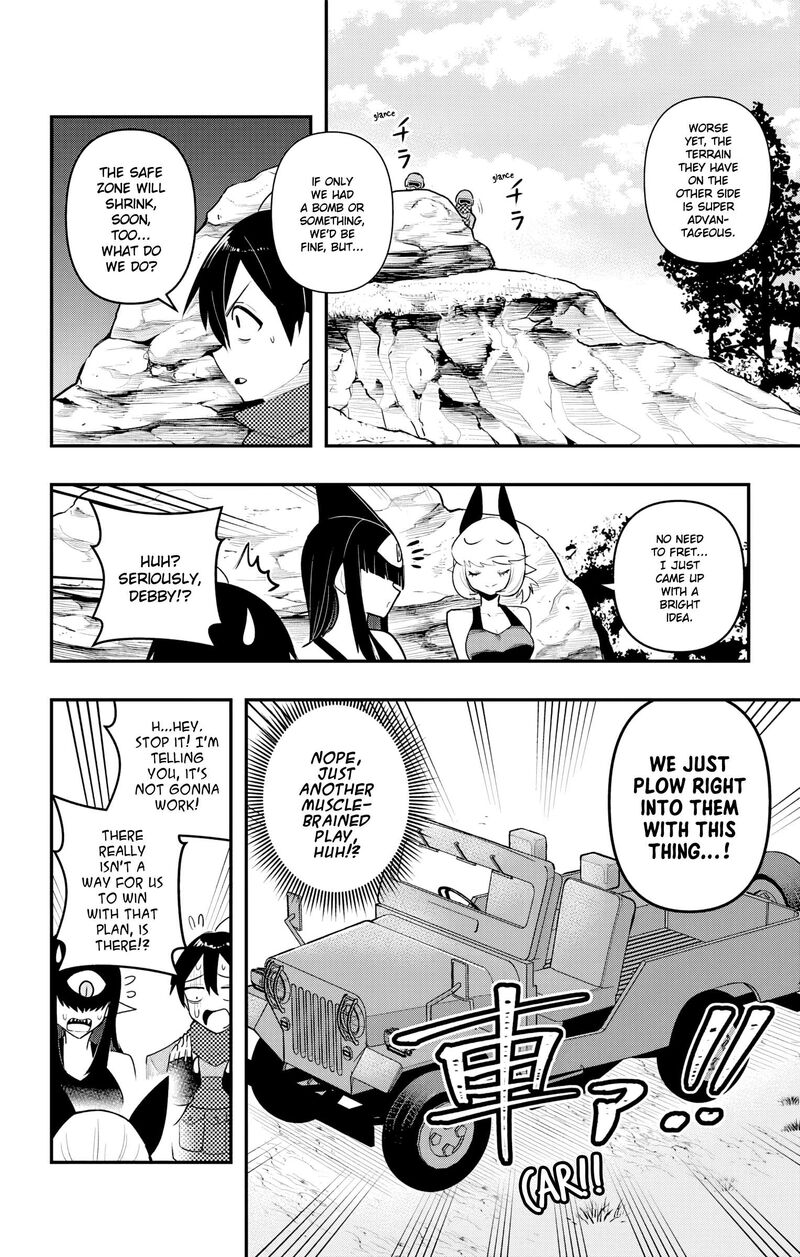 Debby The Corsifa Wa Makezugirai 45 12