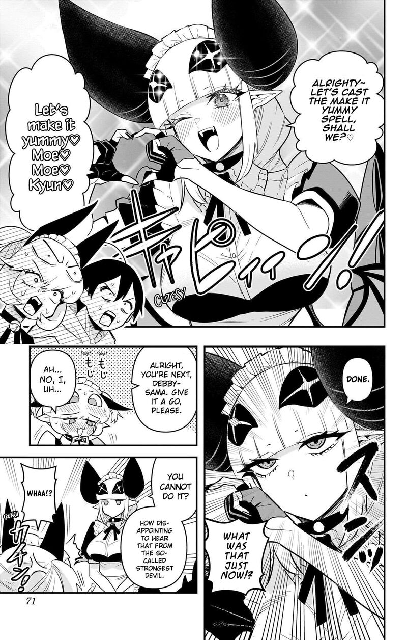 Debby The Corsifa Wa Makezugirai 53 11