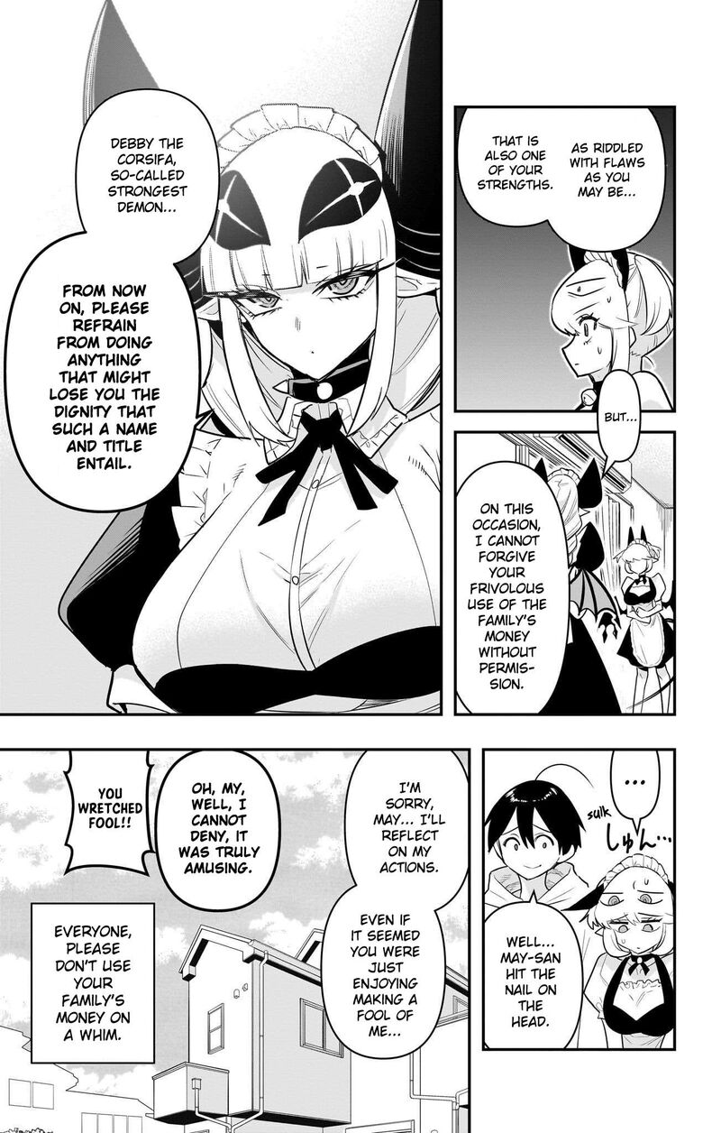 Debby The Corsifa Wa Makezugirai 53 15