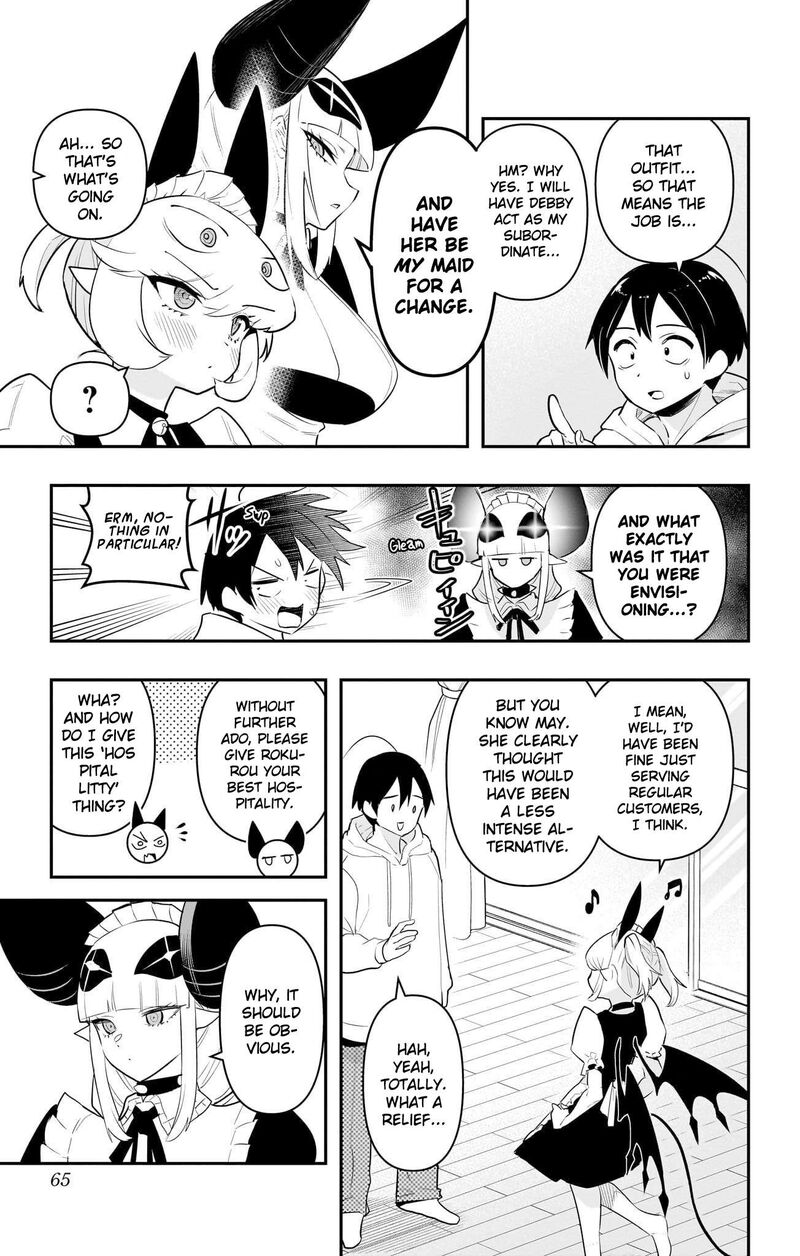 Debby The Corsifa Wa Makezugirai 53 5