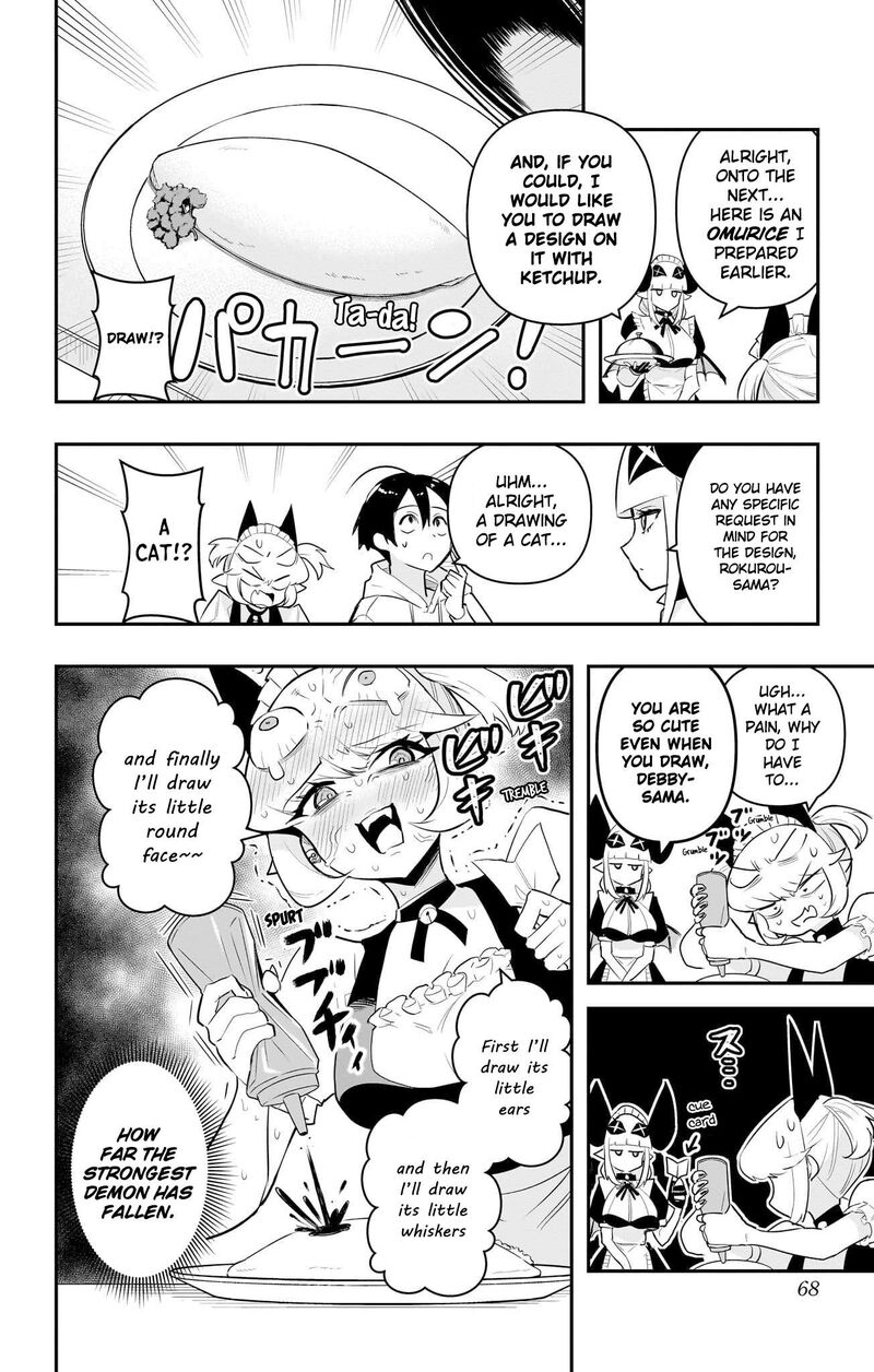 Debby The Corsifa Wa Makezugirai 53 8