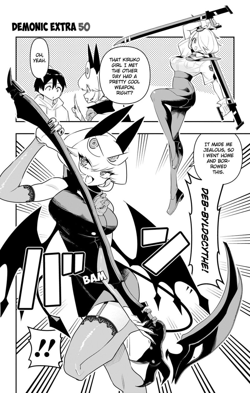 Debby The Corsifa Wa Makezugirai 56e 1