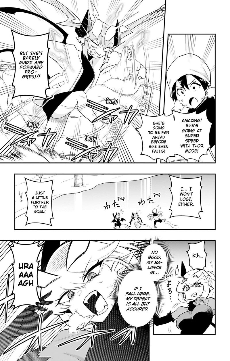 Debby The Corsifa Wa Makezugirai 57 11