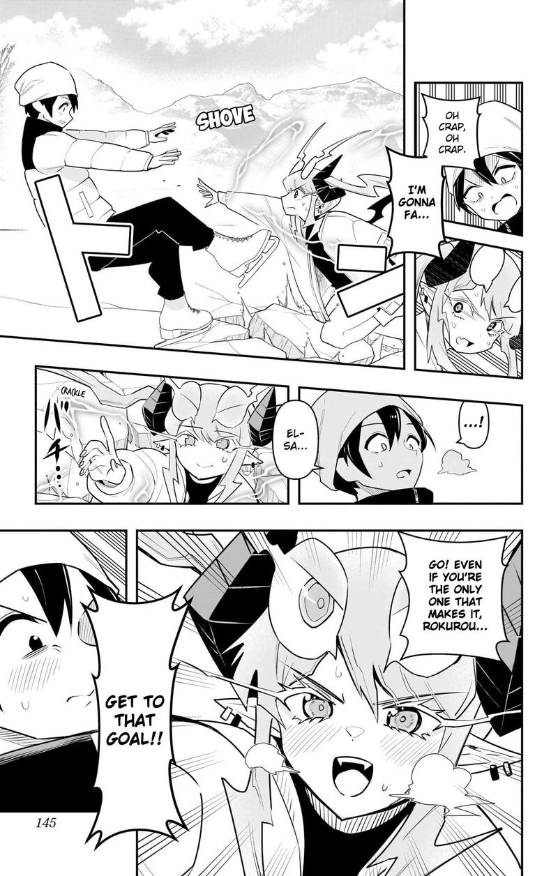 Debby The Corsifa Wa Makezugirai 57 13