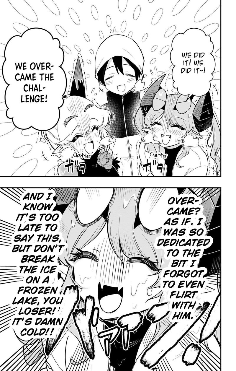 Debby The Corsifa Wa Makezugirai 57 15