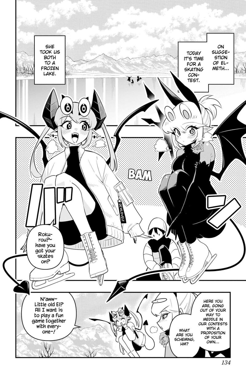 Debby The Corsifa Wa Makezugirai 57 2