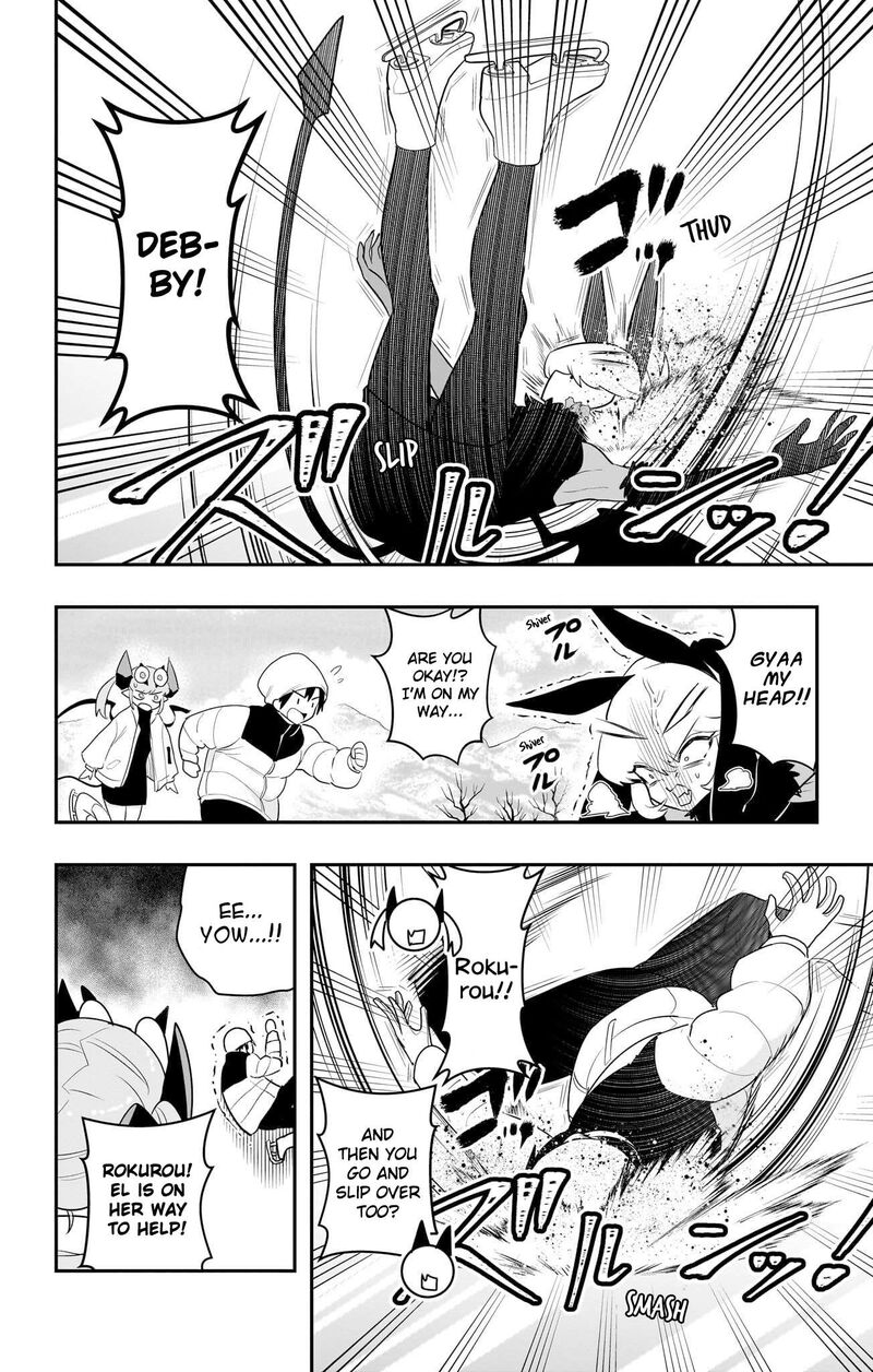 Debby The Corsifa Wa Makezugirai 57 4