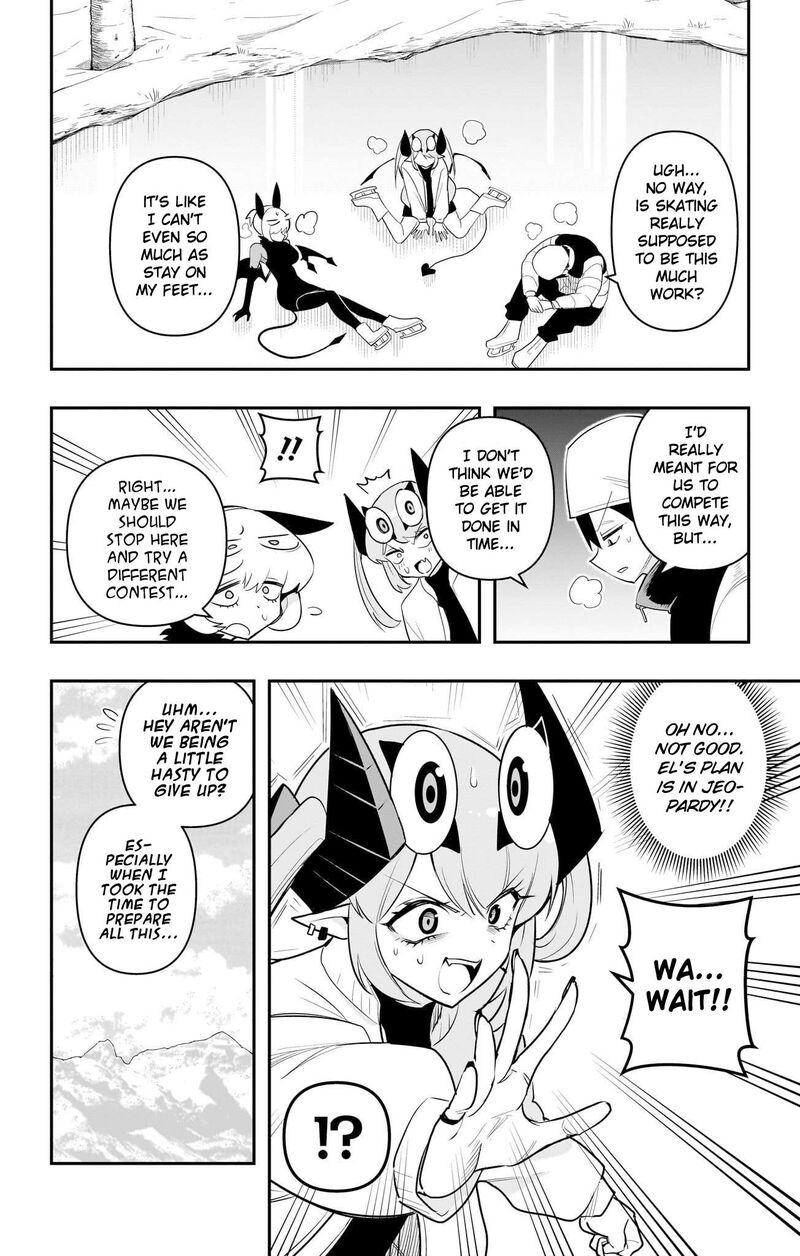 Debby The Corsifa Wa Makezugirai 57 6