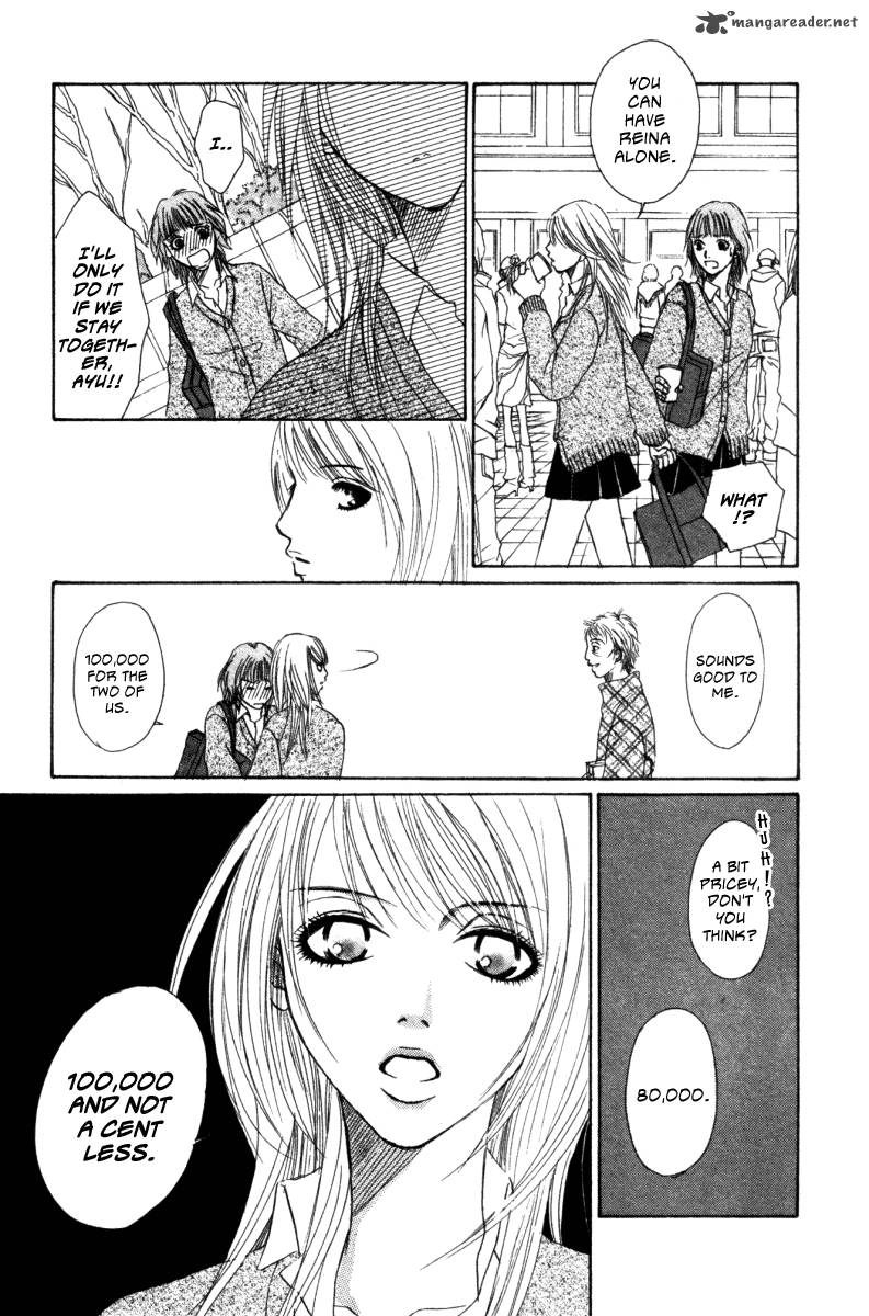 Deep Love Ayu No Monogatari 1 21