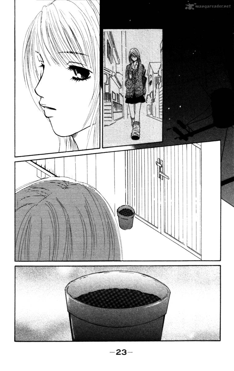 Deep Love Ayu No Monogatari 1 25