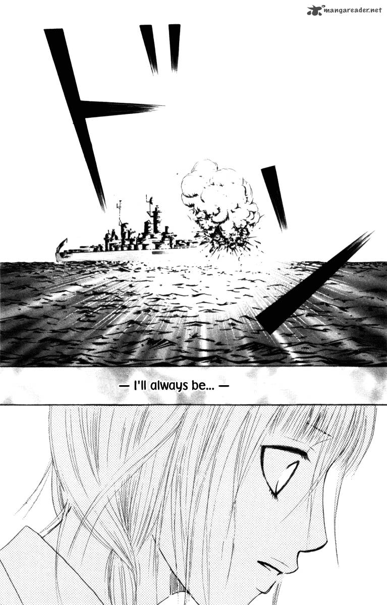 Deep Love Ayu No Monogatari 1 80