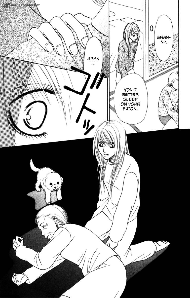 Deep Love Ayu No Monogatari 3 34