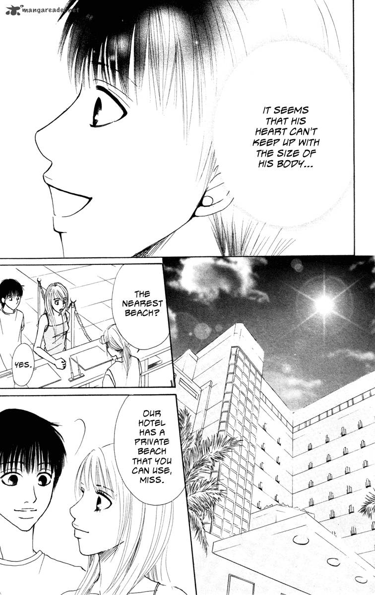 Deep Love Ayu No Monogatari 5 10