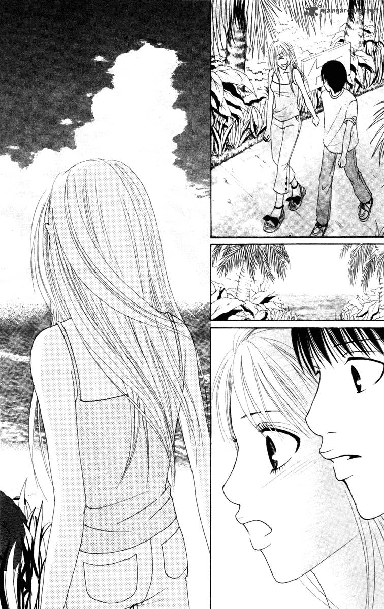 Deep Love Ayu No Monogatari 5 11