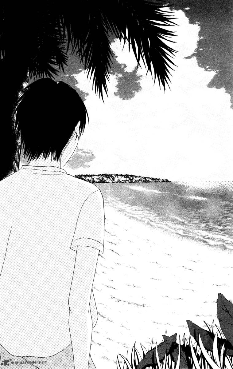Deep Love Ayu No Monogatari 5 12