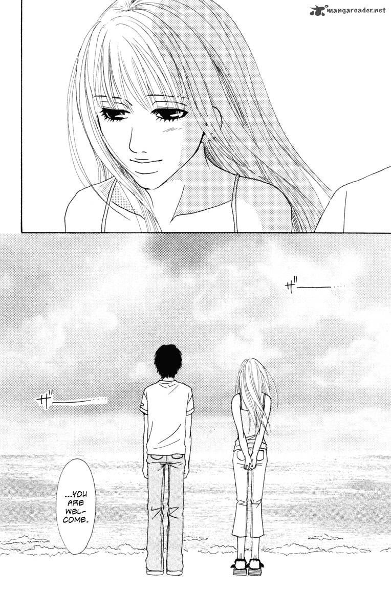 Deep Love Ayu No Monogatari 5 15