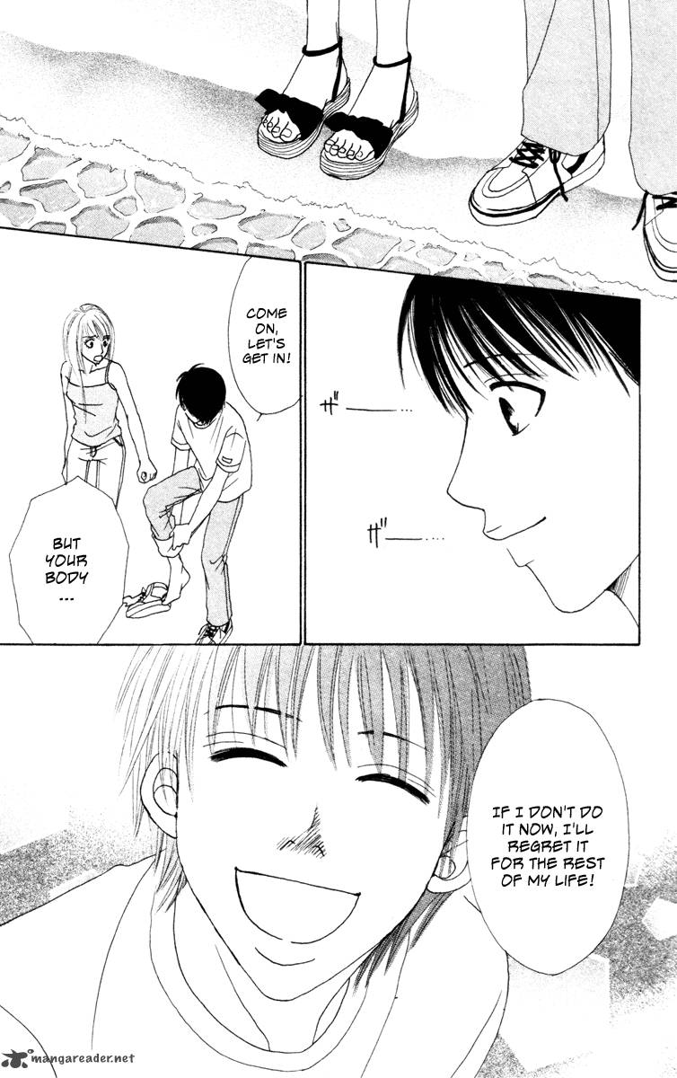 Deep Love Ayu No Monogatari 5 16