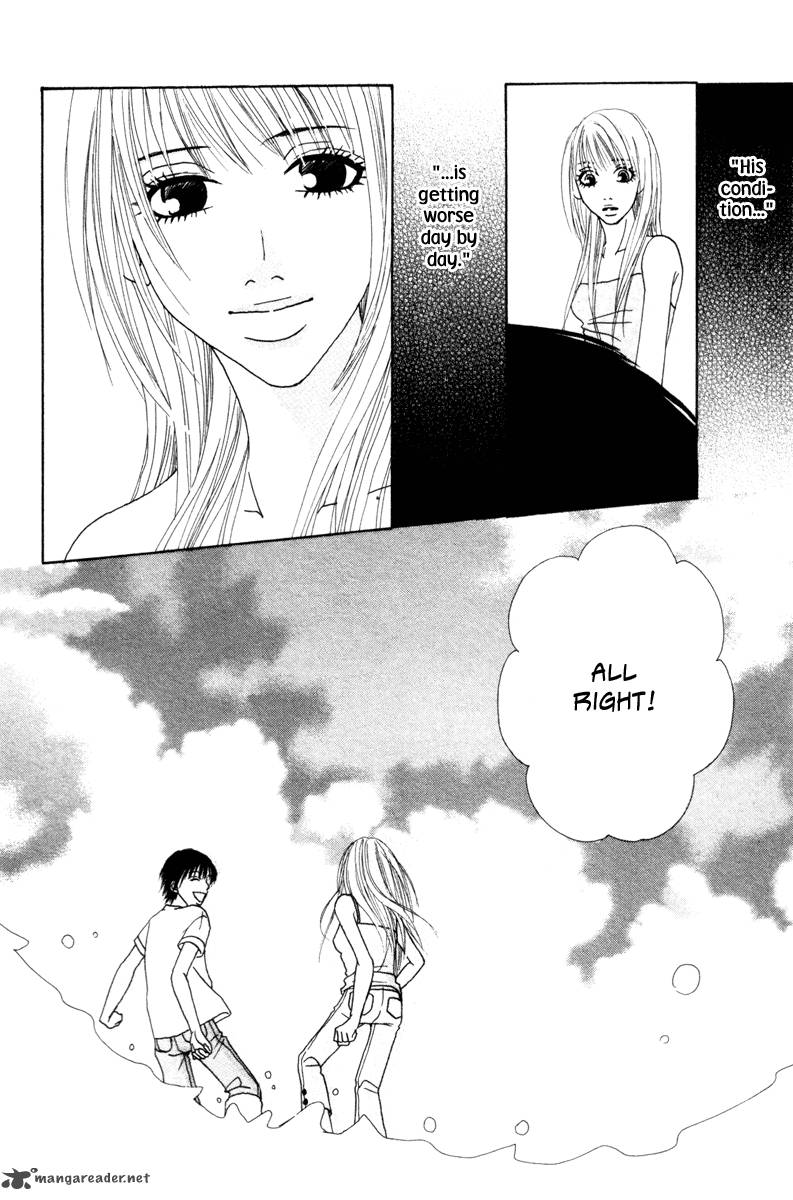 Deep Love Ayu No Monogatari 5 17