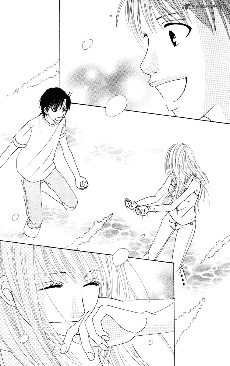 Deep Love Ayu No Monogatari 5 18