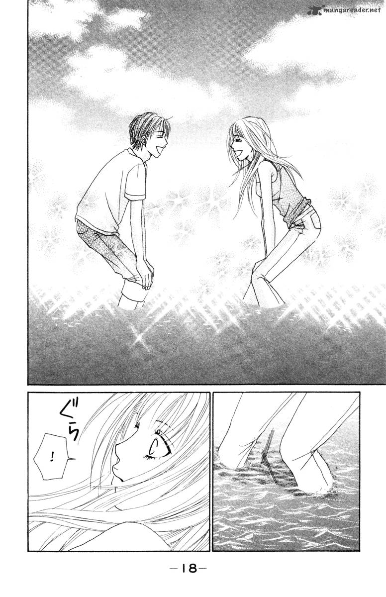 Deep Love Ayu No Monogatari 5 19