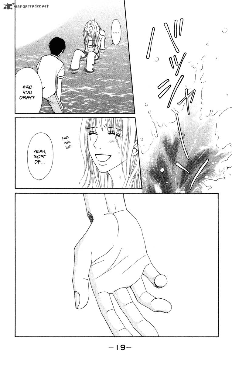 Deep Love Ayu No Monogatari 5 20