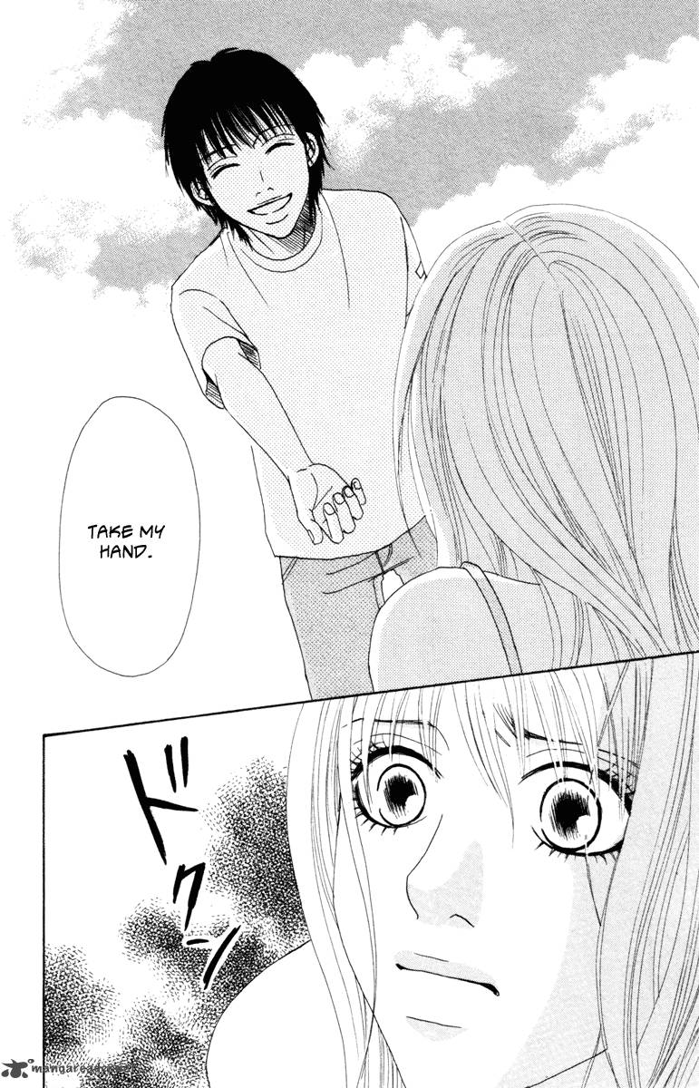 Deep Love Ayu No Monogatari 5 21