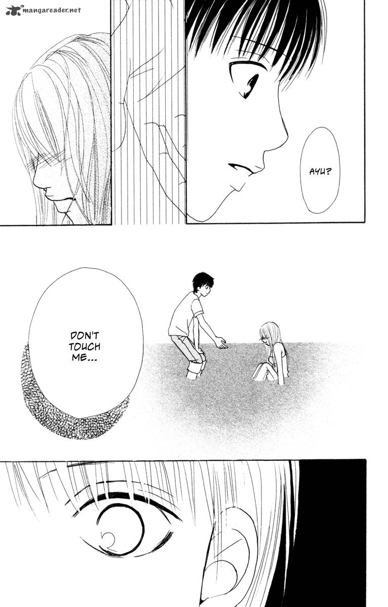 Deep Love Ayu No Monogatari 5 22