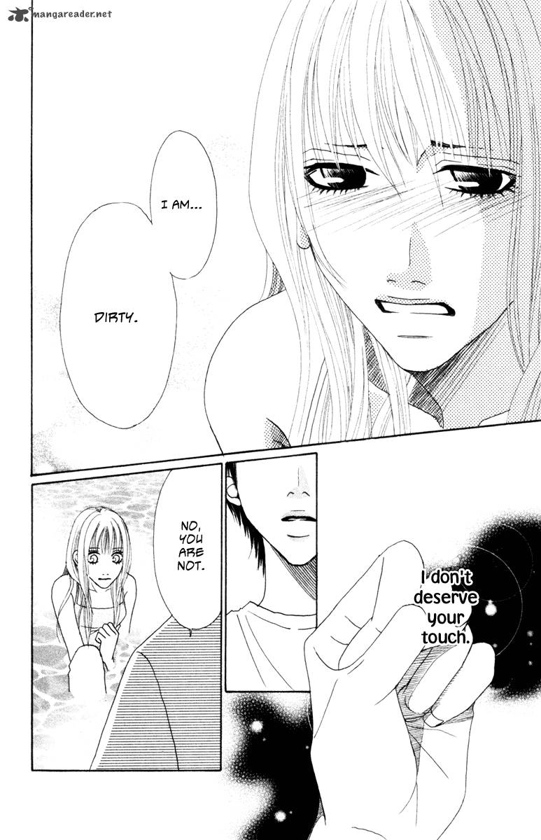 Deep Love Ayu No Monogatari 5 23