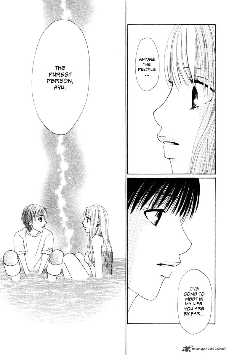 Deep Love Ayu No Monogatari 5 24