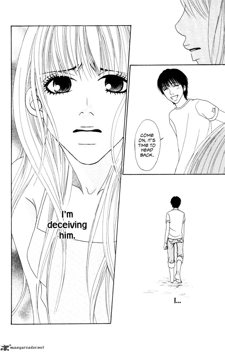 Deep Love Ayu No Monogatari 5 25