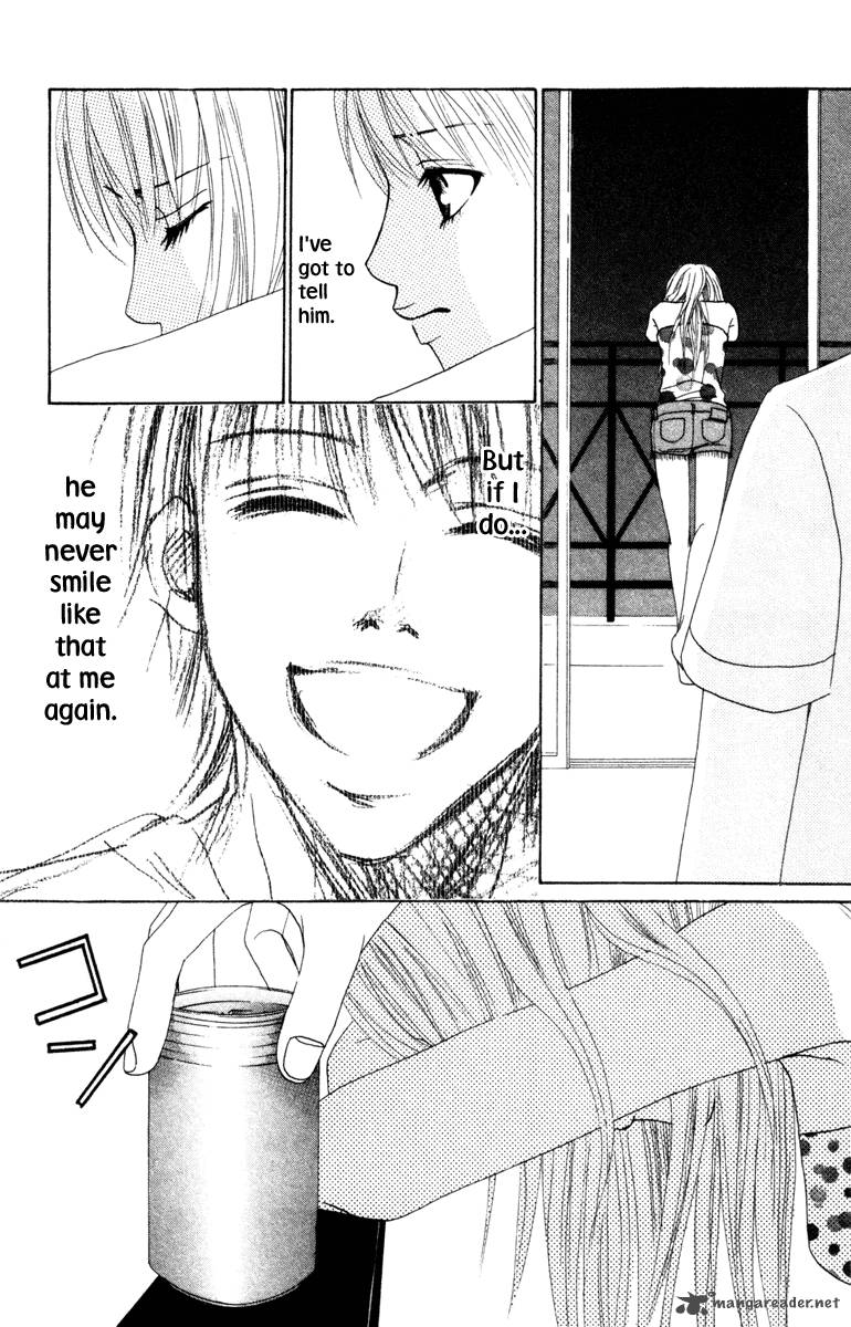 Deep Love Ayu No Monogatari 5 27