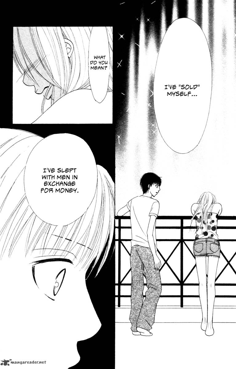 Deep Love Ayu No Monogatari 5 31
